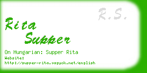 rita supper business card